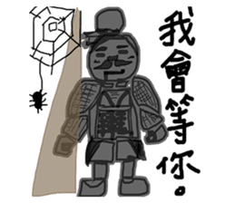 Colorful life series(B) sticker #15906975