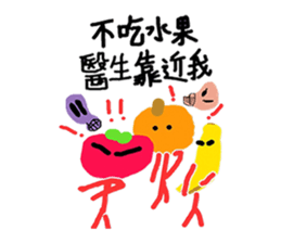 Colorful life series(B) sticker #15906976