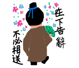 Colorful life series(B) sticker #15906982