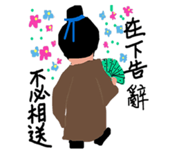 Colorful life series(B) sticker #15906982