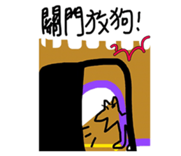 Colorful life series(B) sticker #15906984