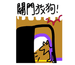Colorful life series(B) sticker #15906984