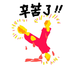 Colorful life series(B) sticker #15906988