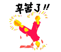 Colorful life series(B) sticker #15906988