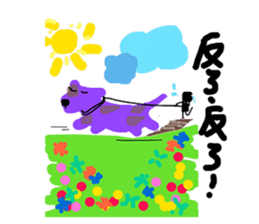 Colorful life series(B) sticker #15906990