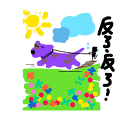 Colorful life series(B) sticker #15906990