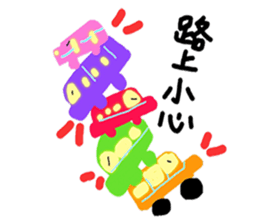 Colorful life series(B) sticker #15906992