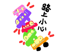 Colorful life series(B) sticker #15906992