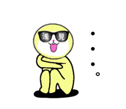 stickers for ASAMI! sticker #15907042