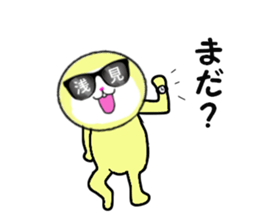 stickers for ASAMI! sticker #15907084