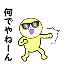 stickers for ASAMI! sticker #15907100