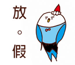 couch potato:eye browes sticker #15907224