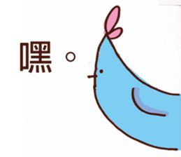 couch potato:eye browes sticker #15907225