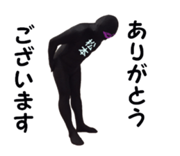 stickers for MATSUMOTO sticker #15907294