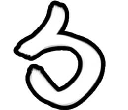 Taiwan's phonetic symbol sticker #15907346