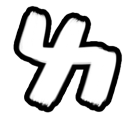 Taiwan's phonetic symbol sticker #15907353