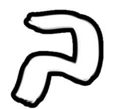 Taiwan's phonetic symbol sticker #15907362