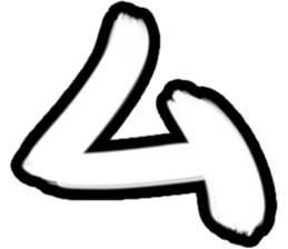Taiwan's phonetic symbol sticker #15907366