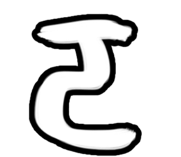 Taiwan's phonetic symbol sticker #15907371