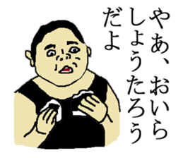 for all Shotaro in Japan. sticker #15907390