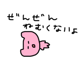 The sticker difficult to use 2 sticker #15907572