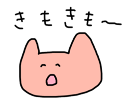 The sticker difficult to use 2 sticker #15907575