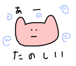 The sticker difficult to use 2 sticker #15907577