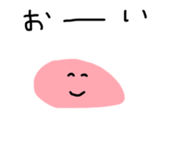 The sticker difficult to use 2 sticker #15907580