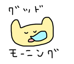 The sticker difficult to use 2 sticker #15907586