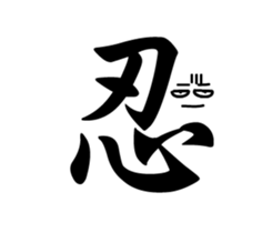 Do not want to 2 sticker #15907616