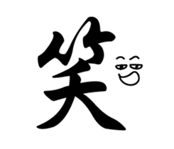 Do not want to 2 sticker #15907621