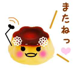 PUTIN of a snack sticker #15907704