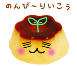 PUTIN of a snack sticker #15907716