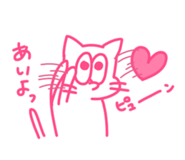 Tha cat I use Part2!! sticker #15907723