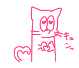 Tha cat I use Part2!! sticker #15907726