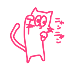 Tha cat I use Part2!! sticker #15907733