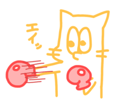 Tha cat I use Part2!! sticker #15907735