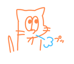 Tha cat I use Part2!! sticker #15907742