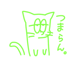 Tha cat I use Part2!! sticker #15907757