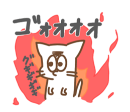 Tha cat I use Part2!! sticker #15907761