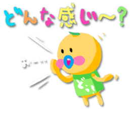 Liberty & Sammy sticker #15907802