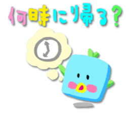 Liberty & Sammy sticker #15907803