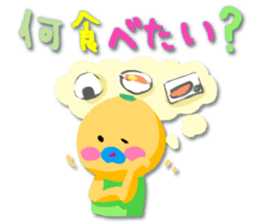 Liberty & Sammy sticker #15907804