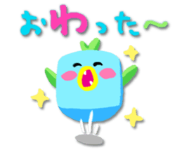 Liberty & Sammy sticker #15907806