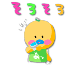 Liberty & Sammy sticker #15907807