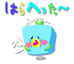 Liberty & Sammy sticker #15907808