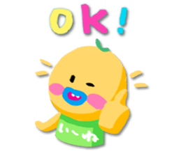 Liberty & Sammy sticker #15907809