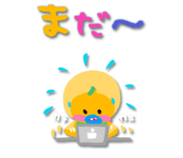 Liberty & Sammy sticker #15907810