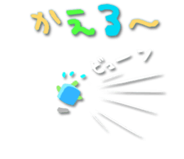 Liberty & Sammy sticker #15907811