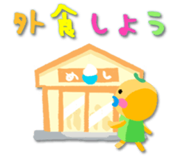 Liberty & Sammy sticker #15907812